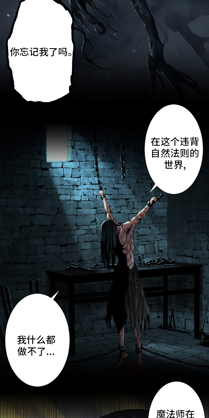 第102章：一定要保佑他12