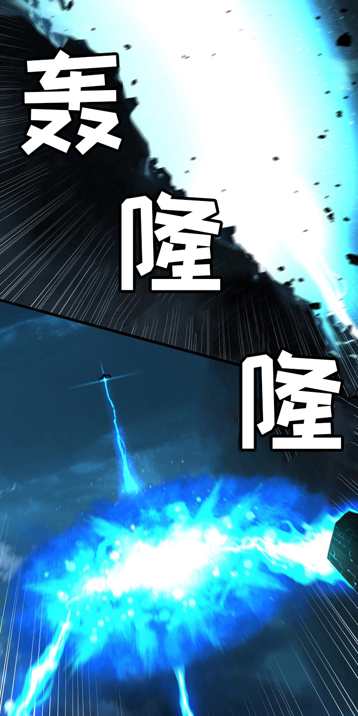 第95章：生命体8