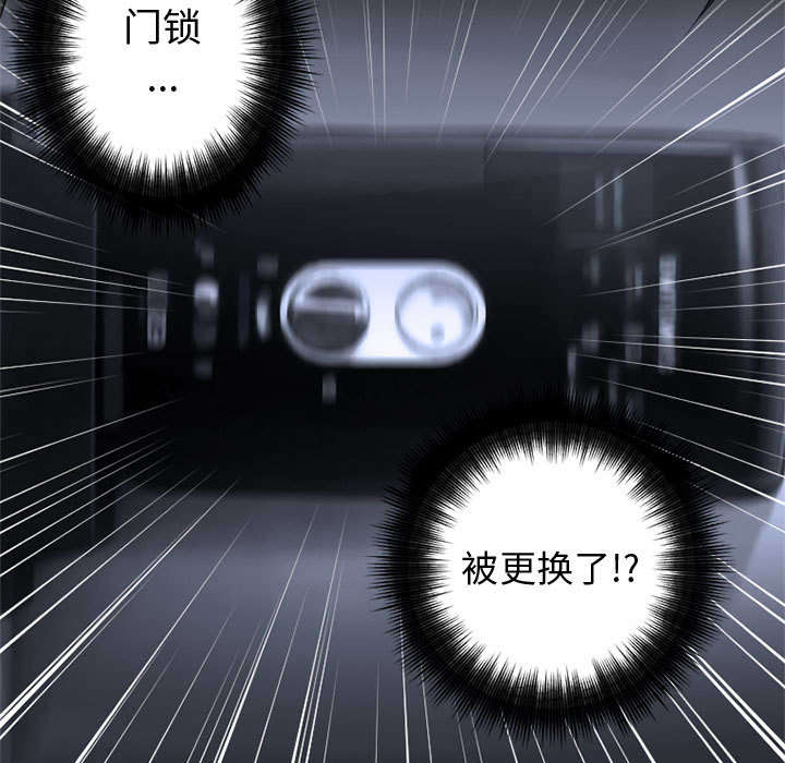第16章：取快递23