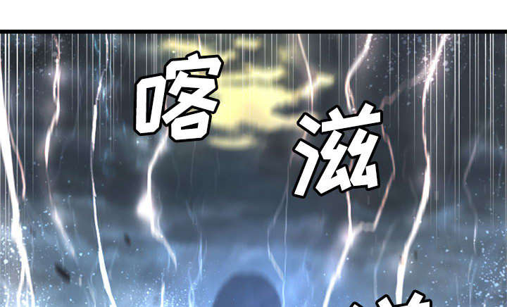 第12章：不堪一击9