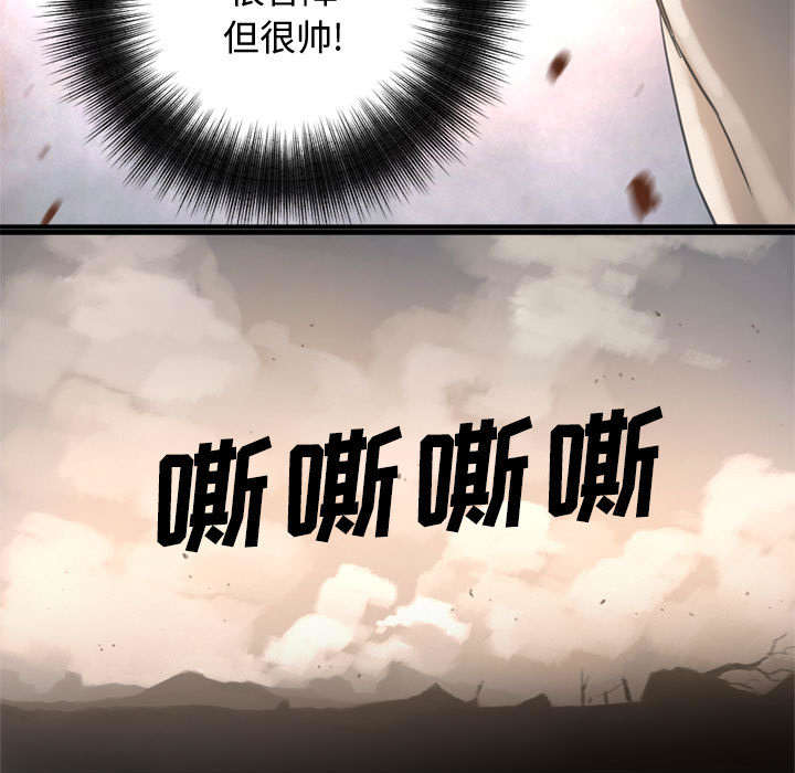 第4章：无上的魔法12