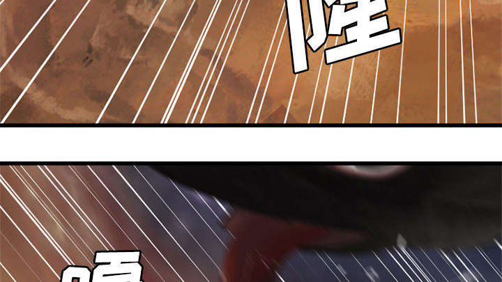 第26章：临阵思考9