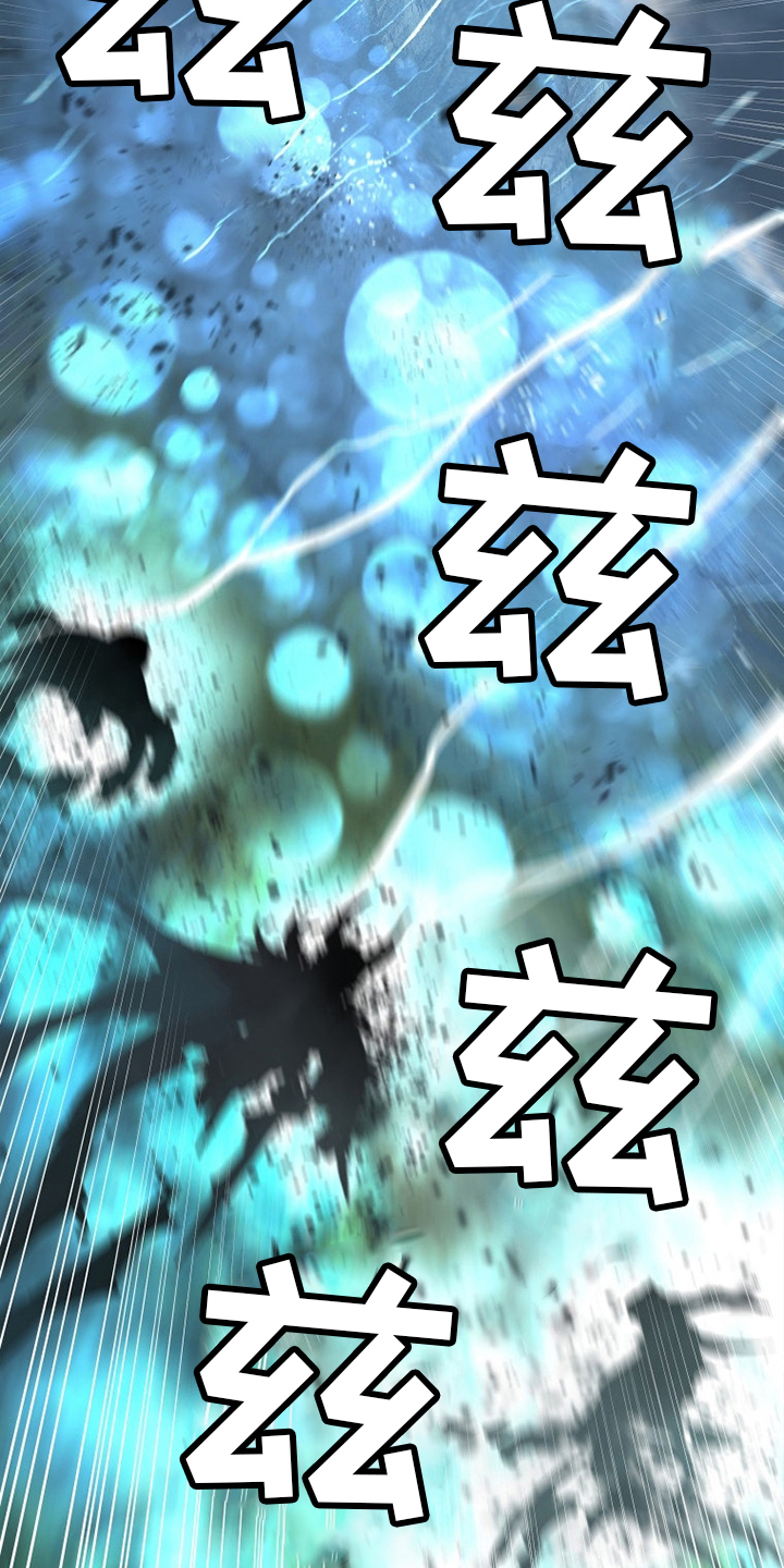 第169章：到达16