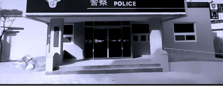 第1章：人言可畏11
