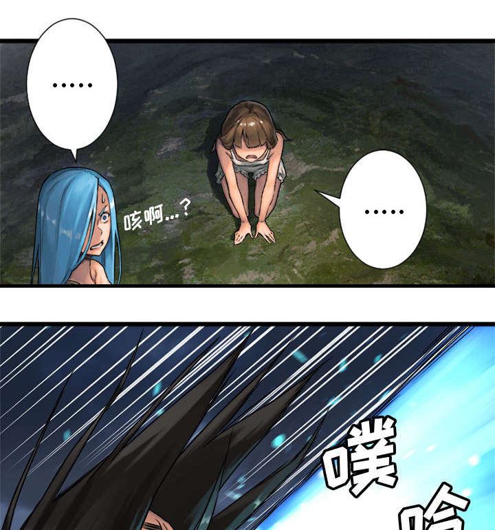 第40章：别轻易低头36