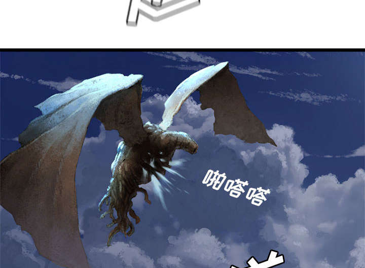 第37章：迎面而来的技能19