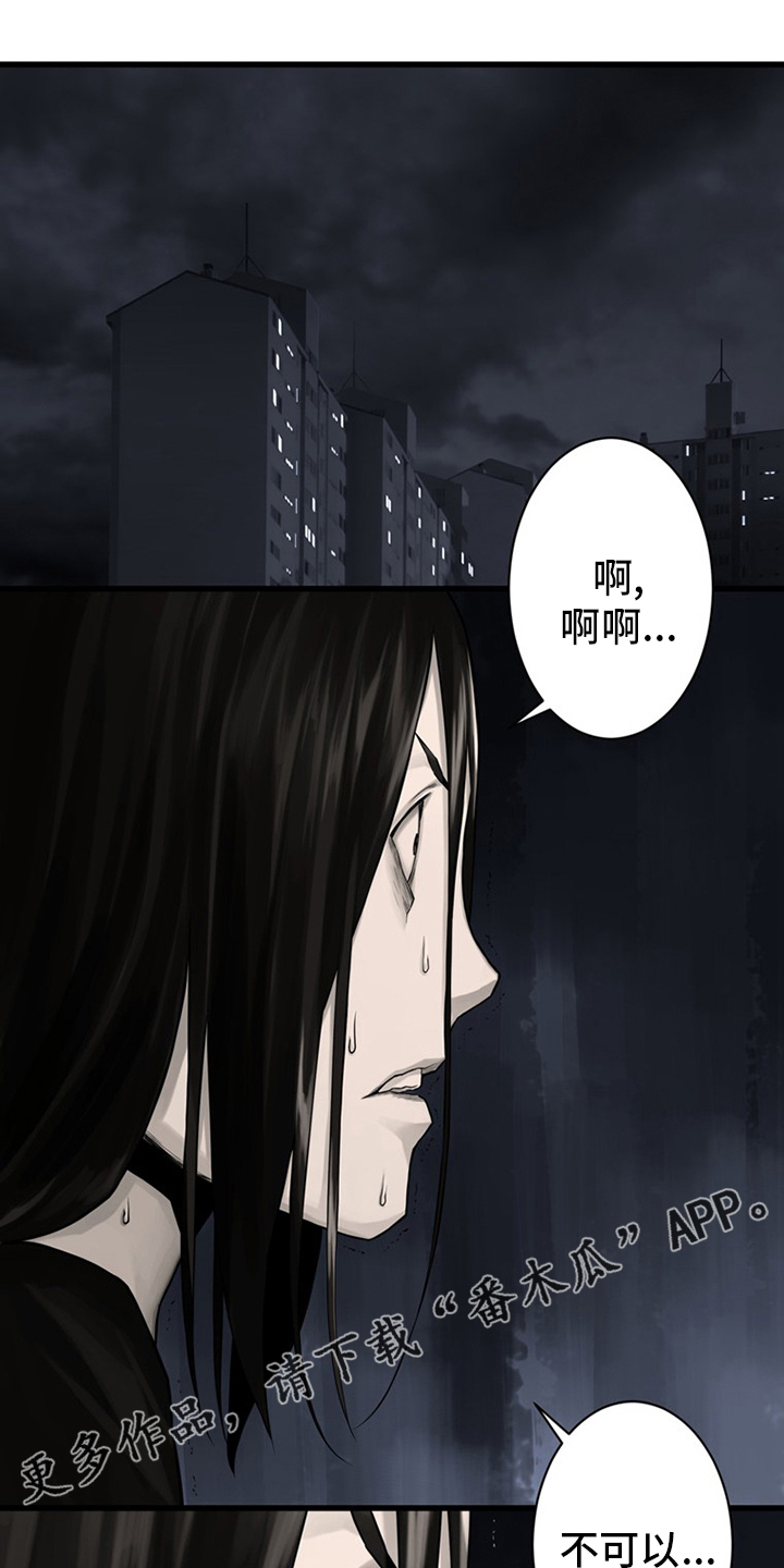 第84章：大人0