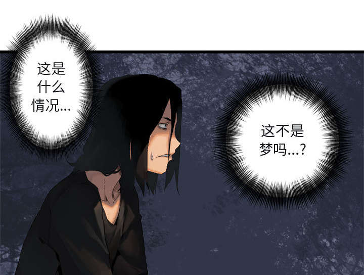 第9章：再帮我一次39