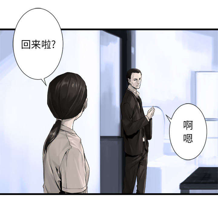 第20章：更加自闭36