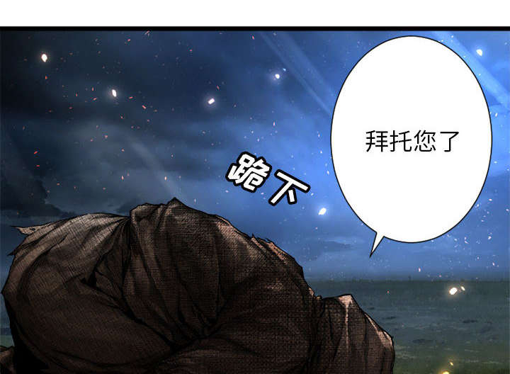 第43章：该有的矜持7