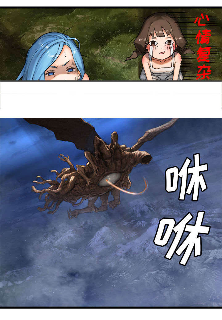 第41章：战斗3