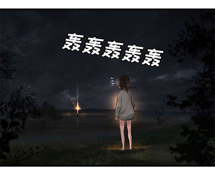 第33章：见识魔法9