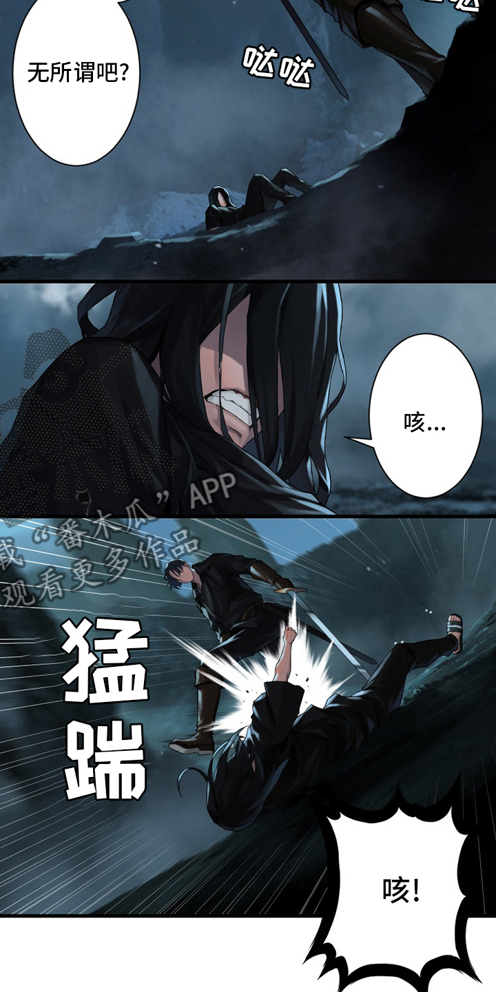 第94章：研究日记1