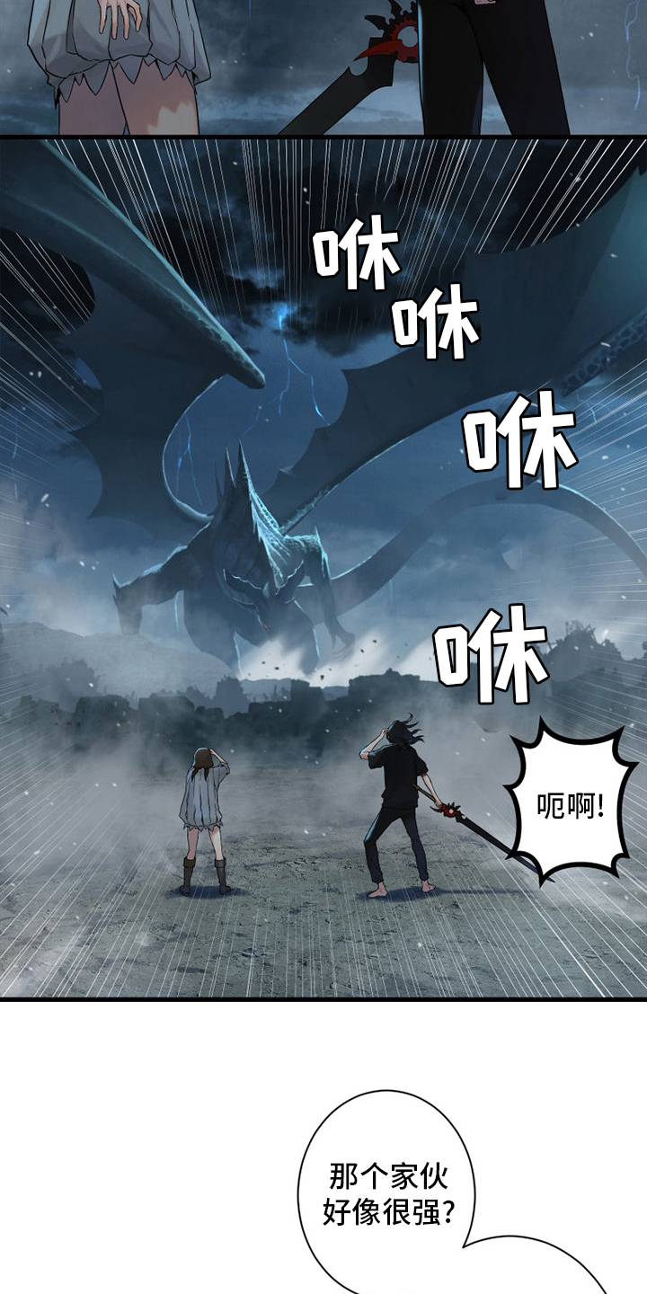 第154章：足够了1