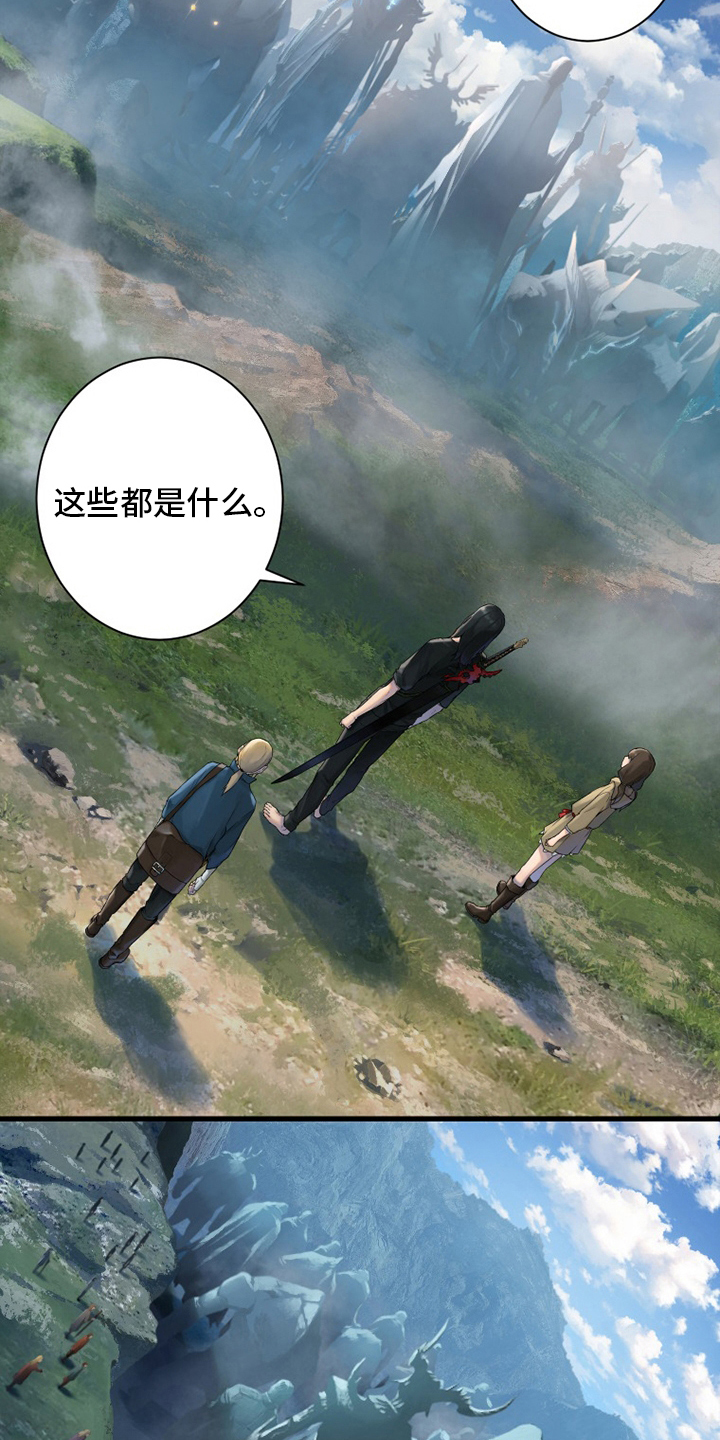 第168章：集合19