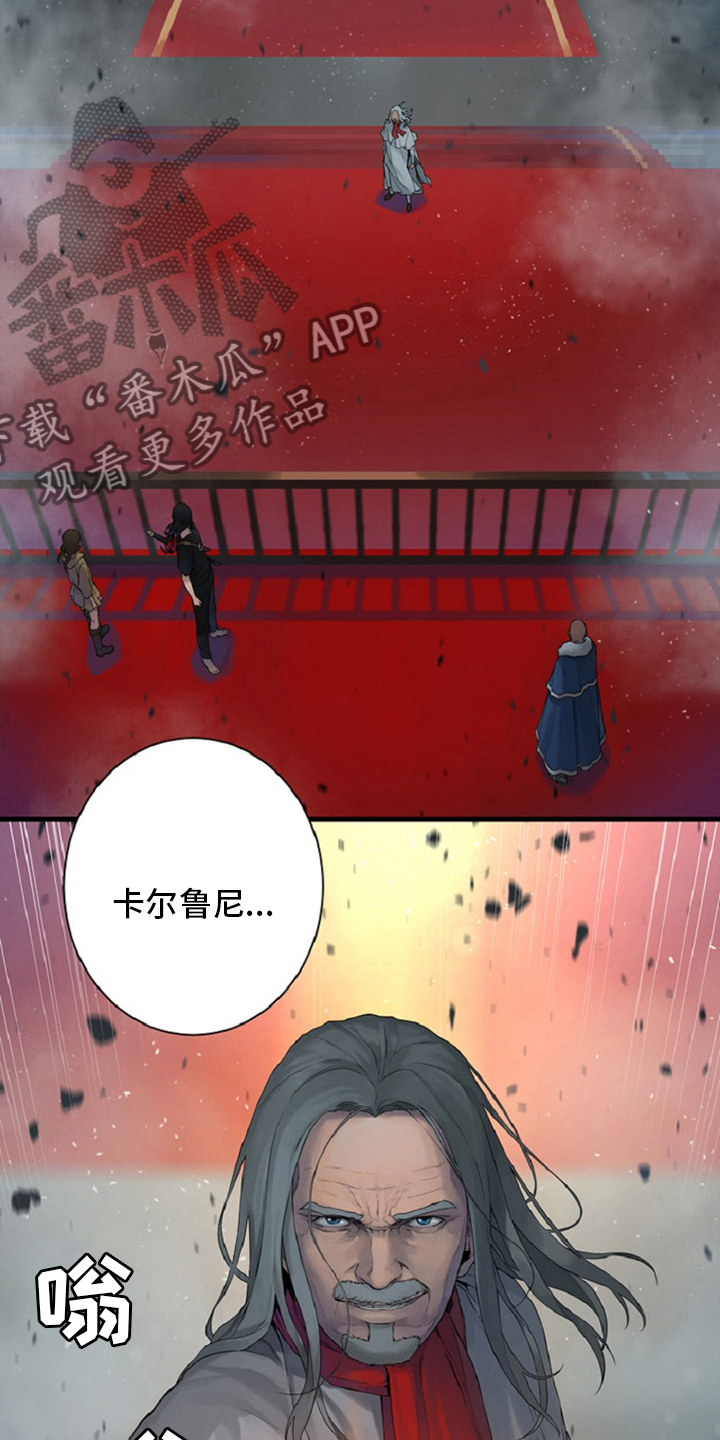 第175章：特别17