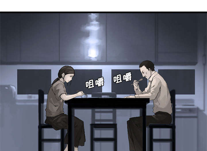 第18章：成为女佣一员19