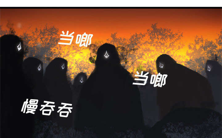 第8章：亡者来临27