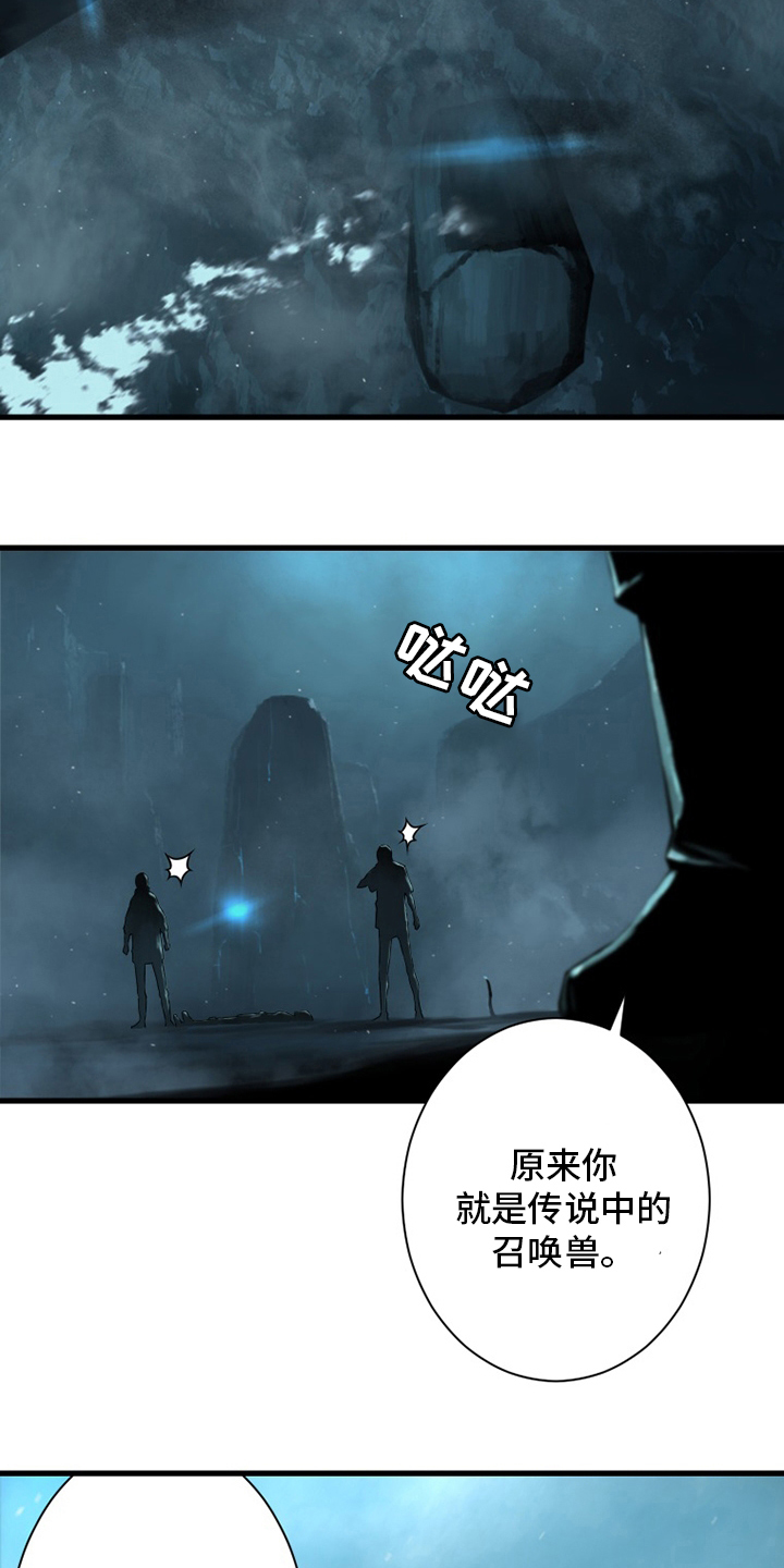 第91章：活不过来20