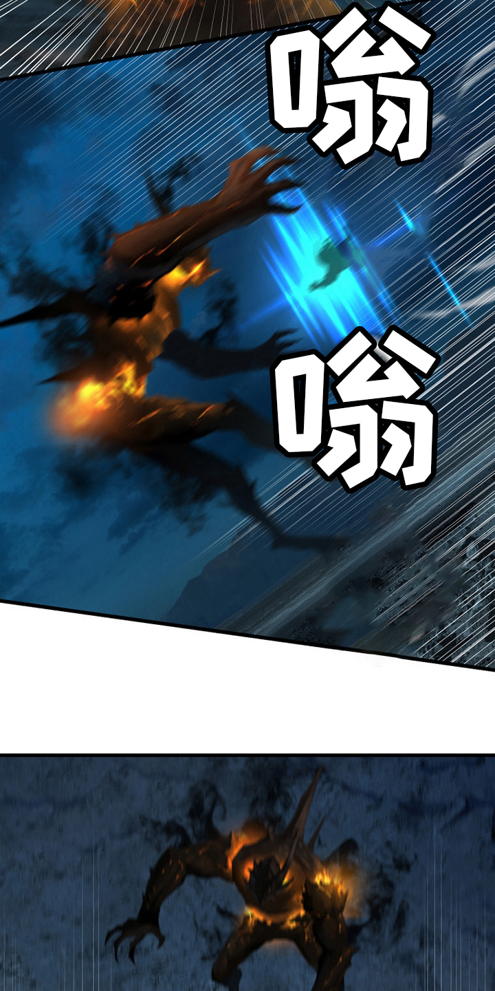 第142章：致命一击15