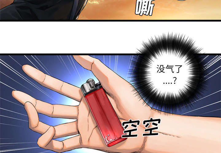 第26章：临阵思考15