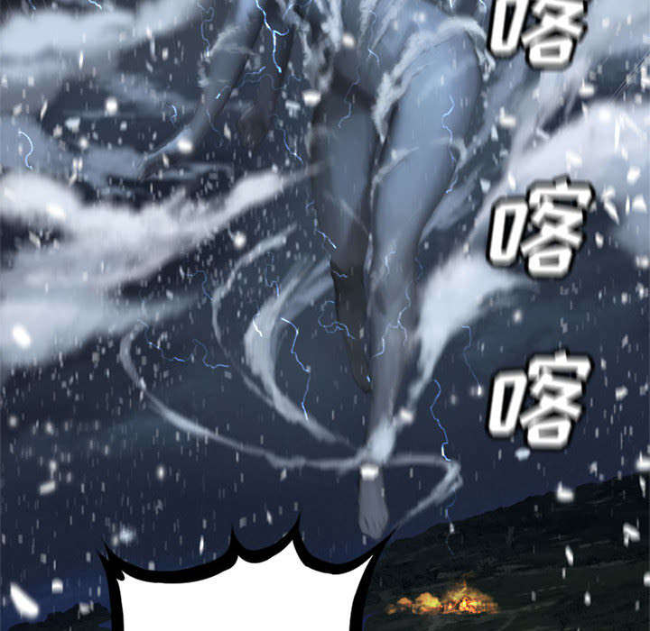 第35章：难缠22