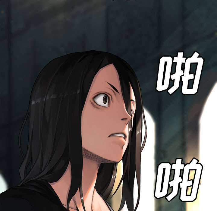 第47章：阴谋22