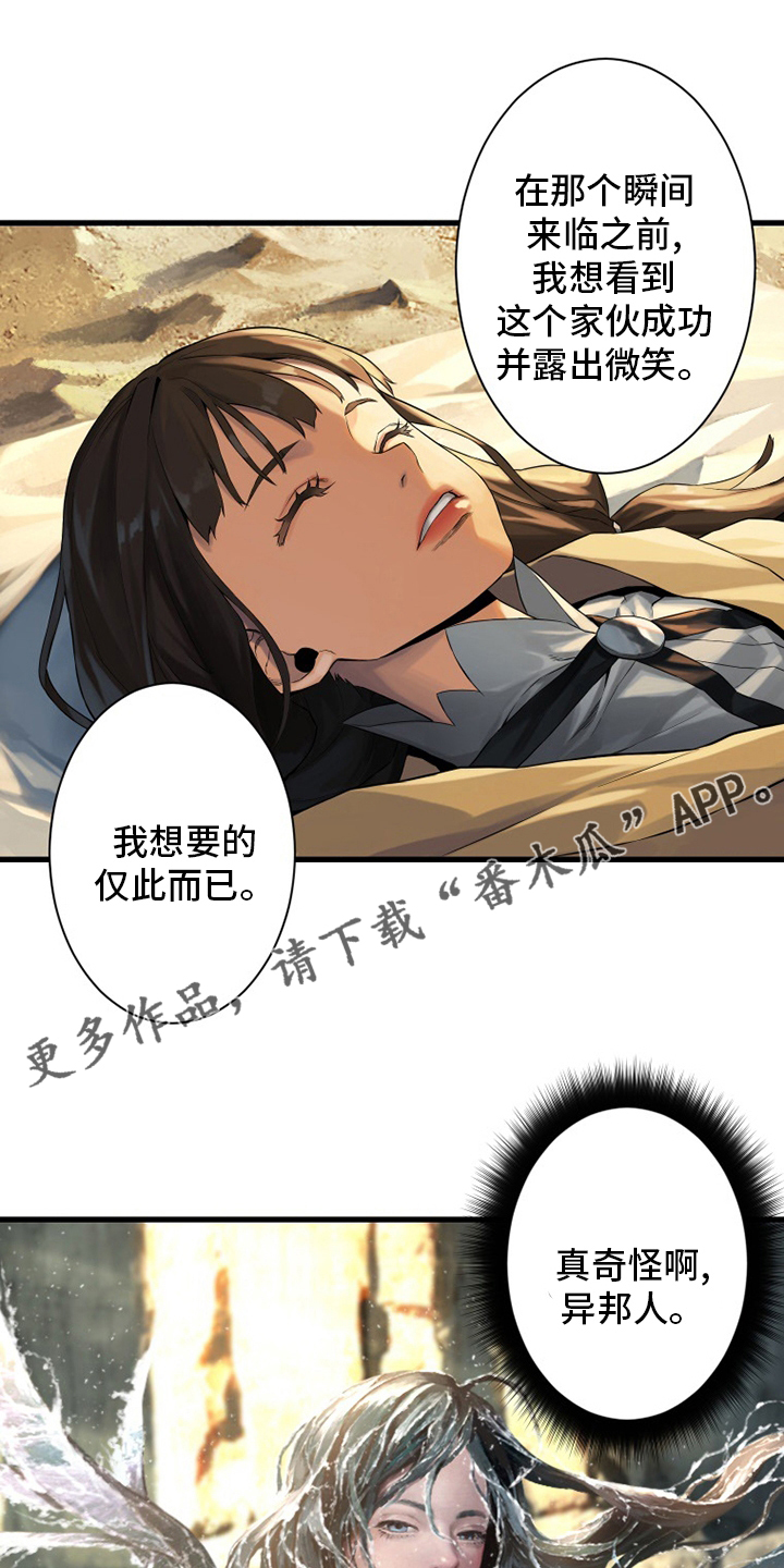 第100章：条件0