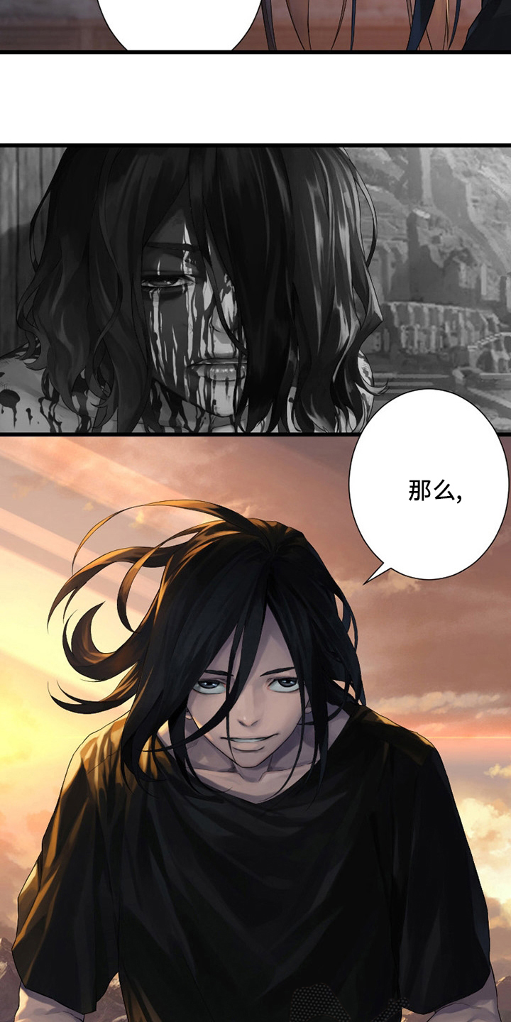 第124章：不记得1
