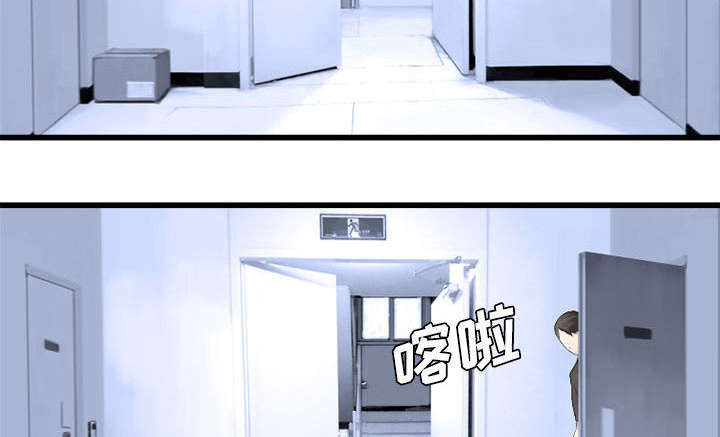 第20章：更加自闭1