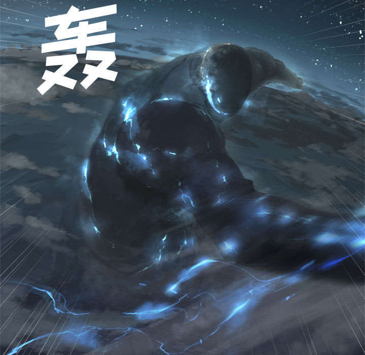 第11章：中二技能13