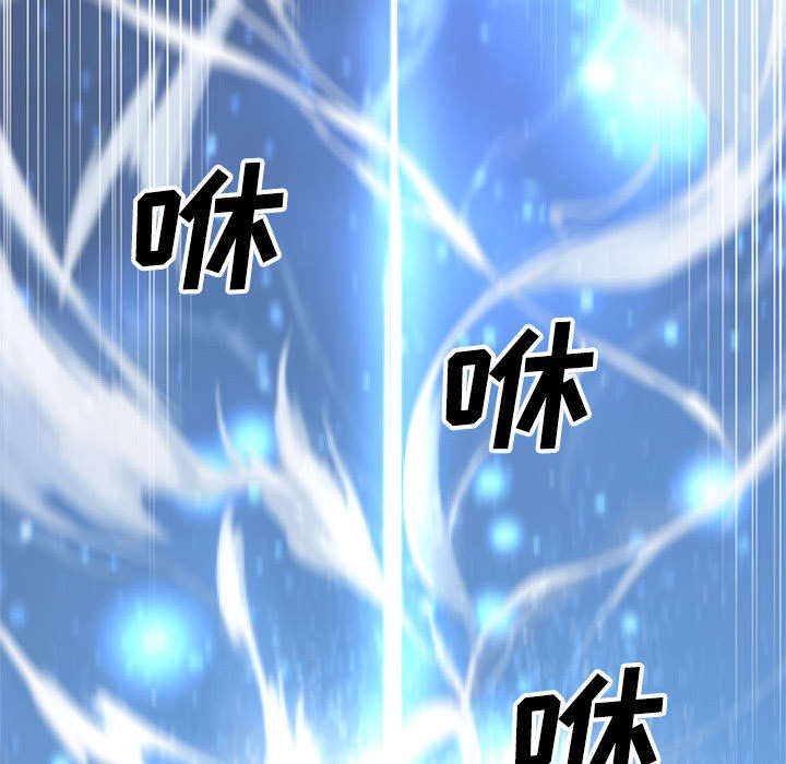第24章：丢人的登场8
