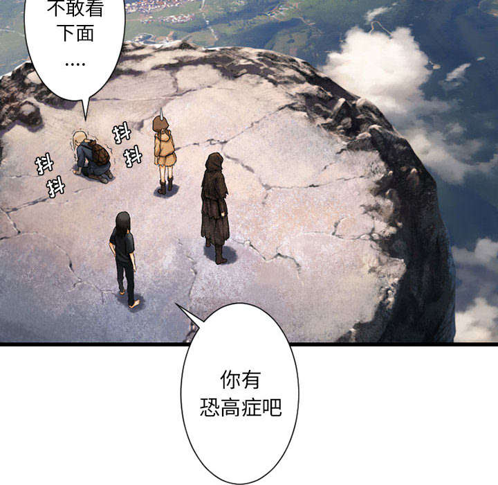 第46章：面圣17