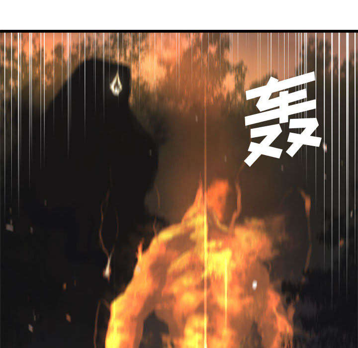 第8章：亡者来临13