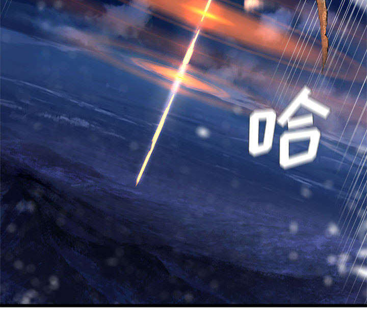 第36章：魔物克莉亚34