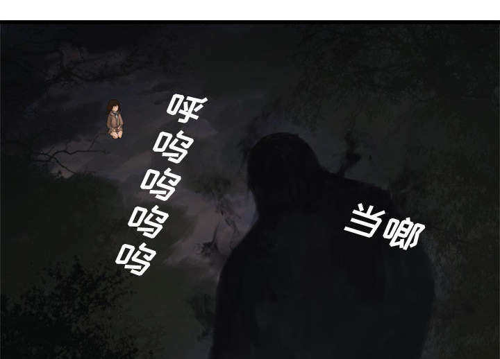 第9章：再帮我一次5