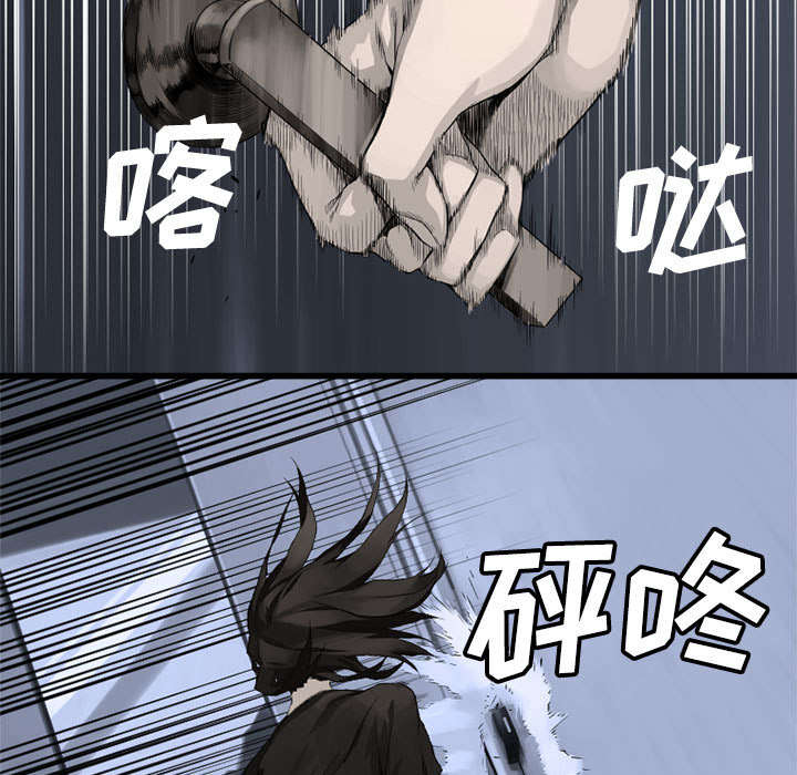 第16章：取快递17