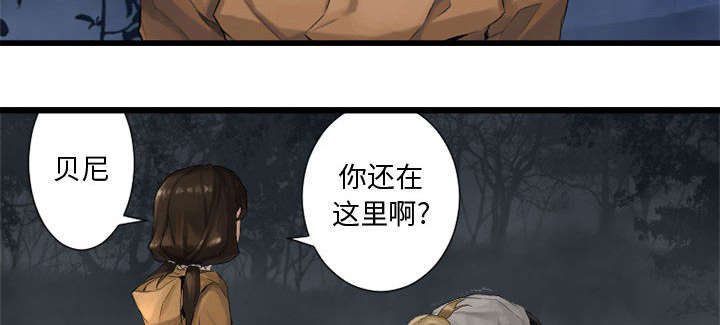 第13章：现实与想象37