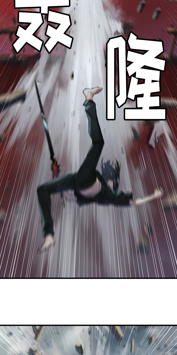 第176章：打不中10