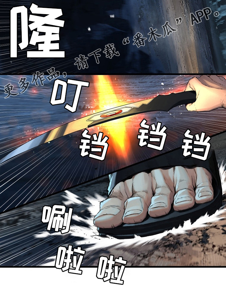 第89章：先做事25