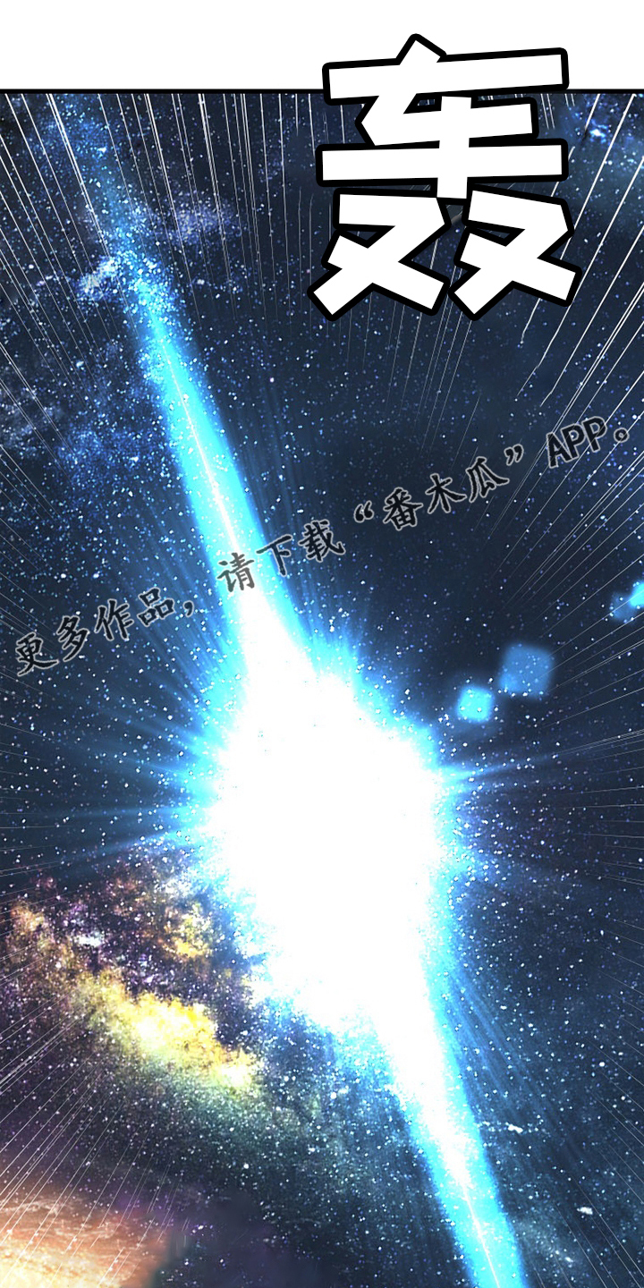 第182章：被需要0