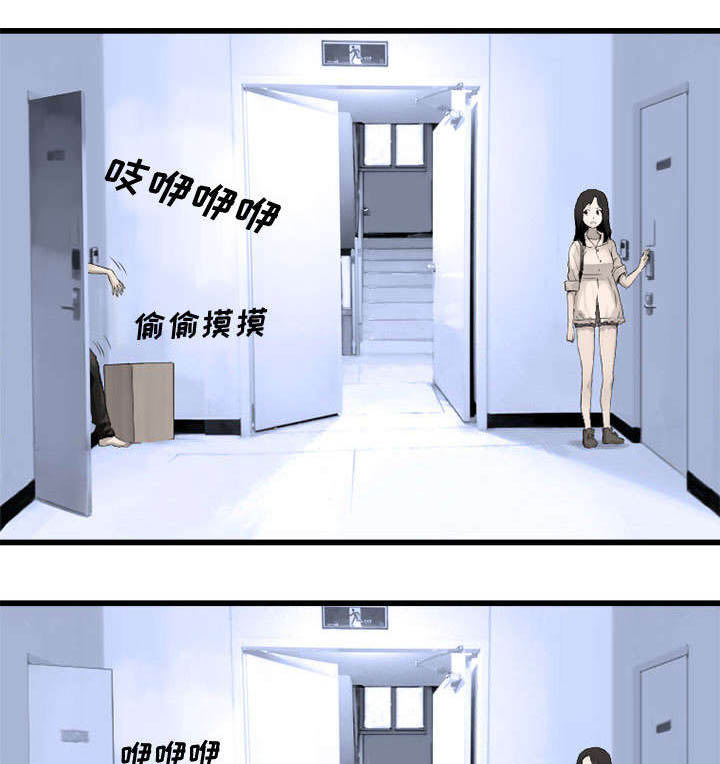 第17章：面见领主0