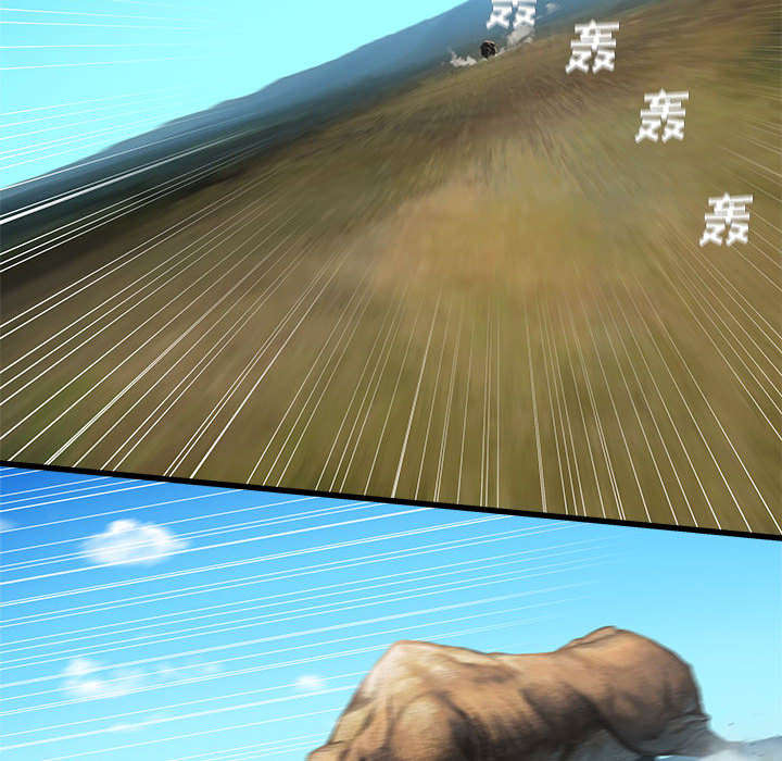 第53章：高手29