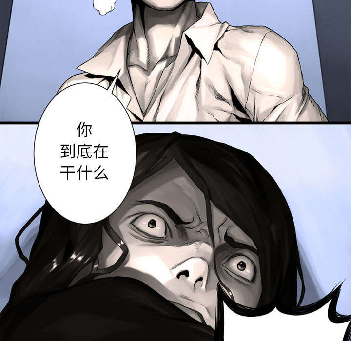 第51章：脆弱的现实14
