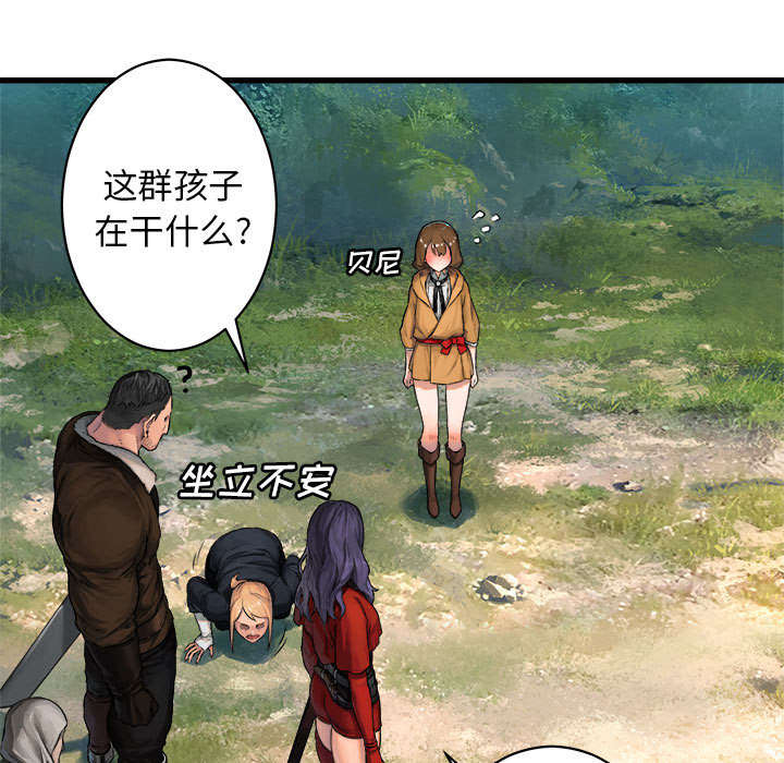 第53章：高手12