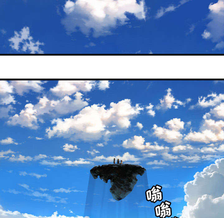 第46章：面圣15
