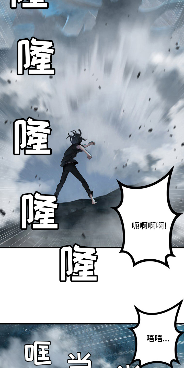 第147章：对话13