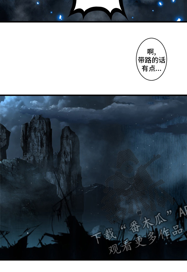 第90章：任务10