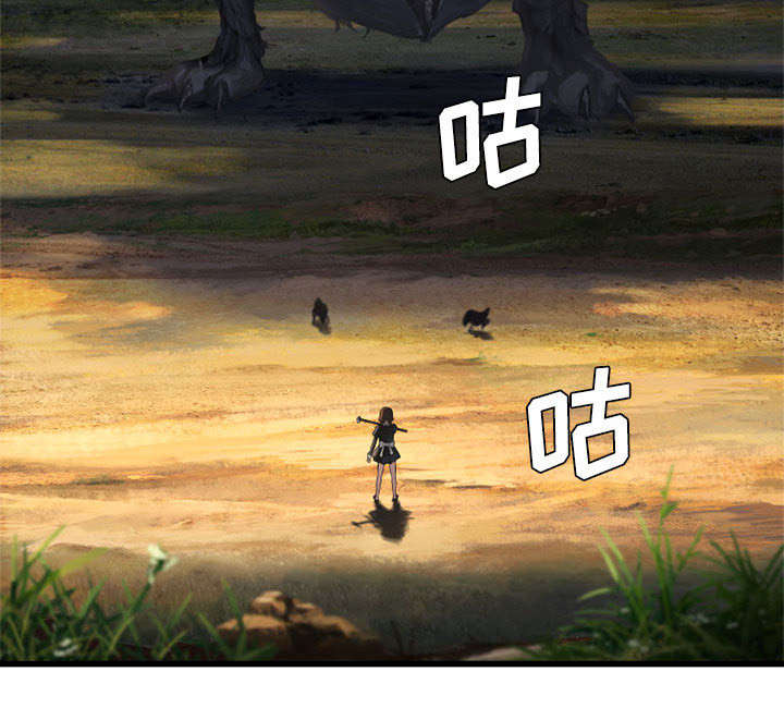 第23章：魔物的来由29