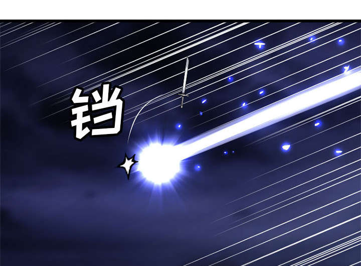 第35章：难缠9